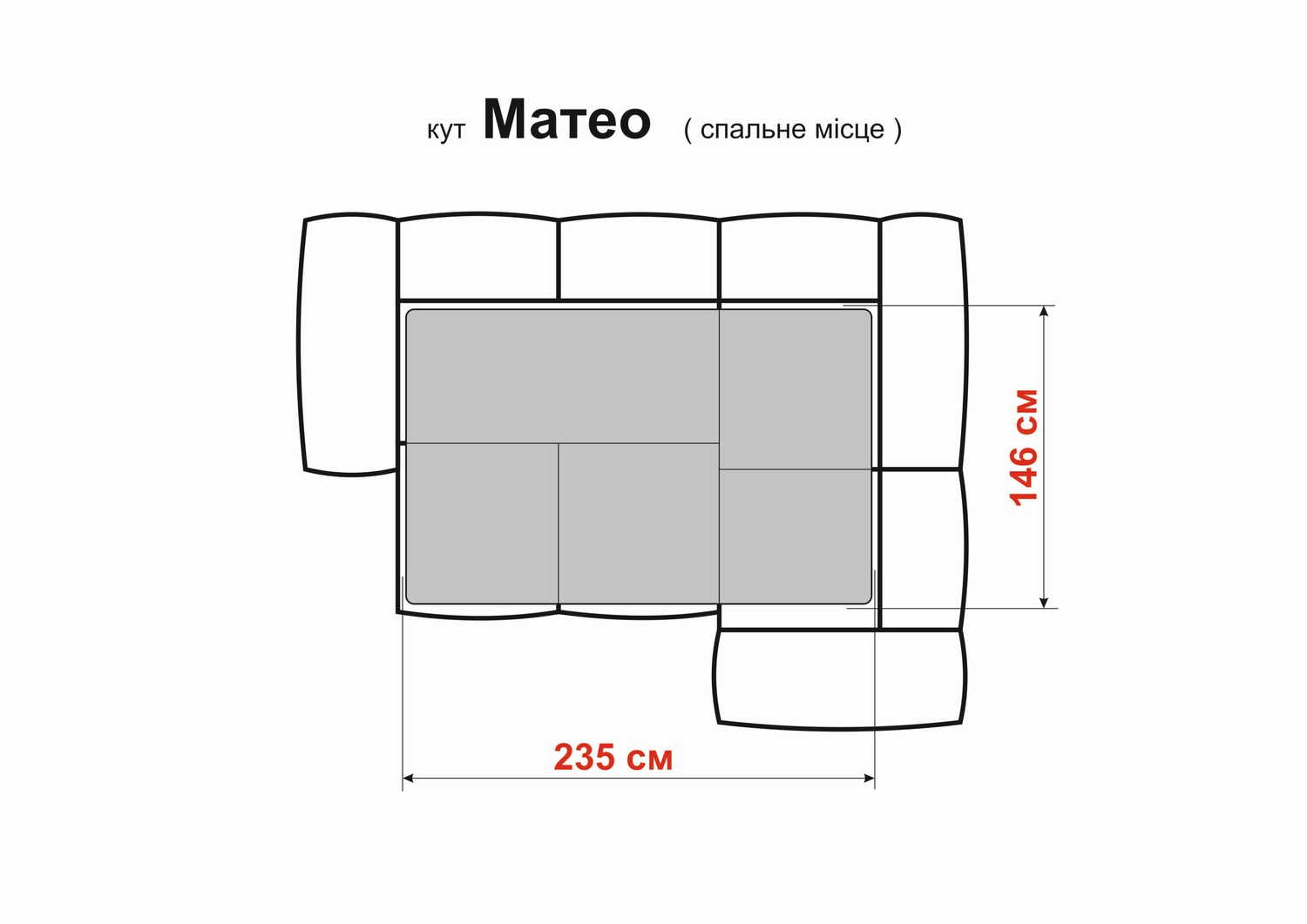 Кутовий диван Матео 310х228см (ППУ 35, Пантограф, Холлофайбер) DNKDMATEO-Jasmin95 фото